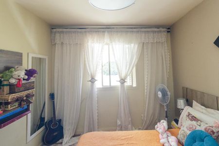 Apartamento à venda com 68m², 2 quartos e 1 vagaQuarto 1