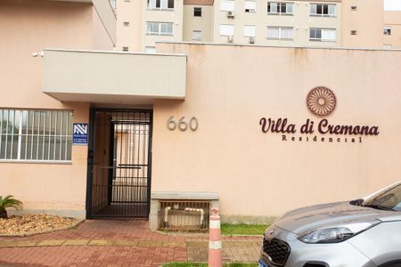 Apartamento para alugar com 54m², 2 quartos e 1 vaga Apartamento para alugar com 54m², 2 quartos e 1 vagaFachada do condomínio