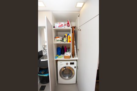 Apartamento para alugar com 54m², 2 quartos e 1 vaga Apartamento para alugar com 54m², 2 quartos e 1 vagaÁrea de Serviço