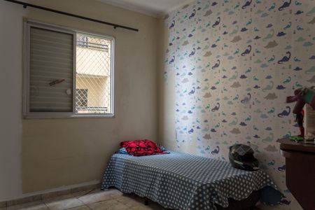 Apartamento para alugar com 56m², 2 quartos e 1 vagaQuarto 2