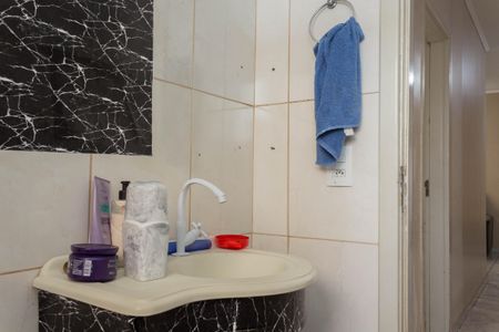 Apartamento para alugar com 56m², 2 quartos e 1 vagaBanheiro