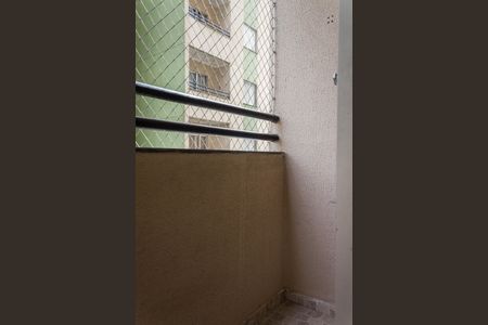 Apartamento para alugar com 56m², 2 quartos e 1 vagaVaranda