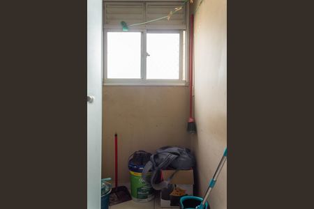Apartamento para alugar com 56m², 2 quartos e 1 vagaÁrea de Serviço