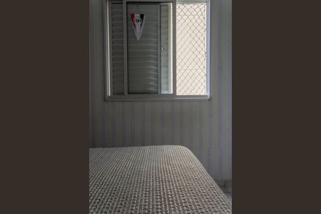 Apartamento para alugar com 56m², 2 quartos e 1 vagaQuarto 1