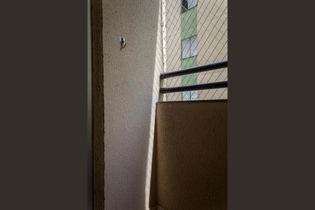 Apartamento para alugar com 56m², 2 quartos e 1 vagaVaranda