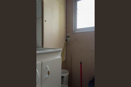 Apartamento para alugar com 56m², 2 quartos e 1 vagaÁrea de Serviço