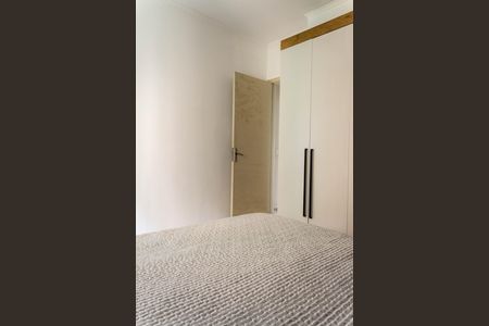 Apartamento para alugar com 56m², 2 quartos e 1 vagaQuarto 1