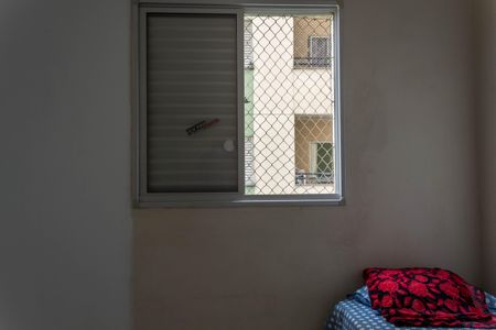 Apartamento para alugar com 56m², 2 quartos e 1 vagaQuarto 2