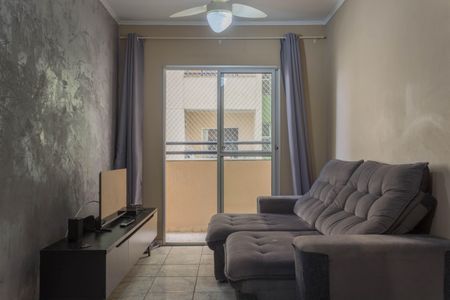 Apartamento para alugar com 56m², 2 quartos e 1 vagaSala