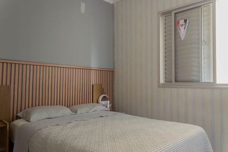 Apartamento para alugar com 56m², 2 quartos e 1 vagaQuarto 1