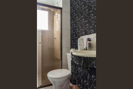 Apartamento para alugar com 56m², 2 quartos e 1 vagaBanheiro
