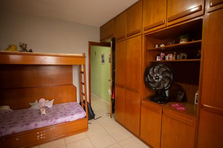 Casa à venda com 112m², 3 quartos e 2 vagas Casa à venda com 112m², 3 quartos e 2 vagasQuarto 1