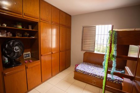 Casa à venda com 112m², 3 quartos e 2 vagas Casa à venda com 112m², 3 quartos e 2 vagasQuarto 1