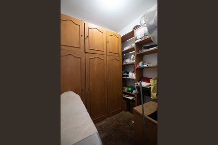 Apartamento à venda com 100m², 3 quartos e 1 vagaQuarto de Serviço