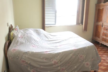 Casa à venda com 222m², 5 quartos e 3 vagasQuarto 2