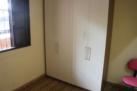 Casa à venda com 222m², 5 quartos e 3 vagasQuarto 1