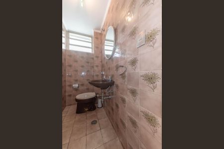 Casa à venda com 208m², 3 quartos e 2 vagas Casa à venda com 208m², 3 quartos e 2 vagasLavabo