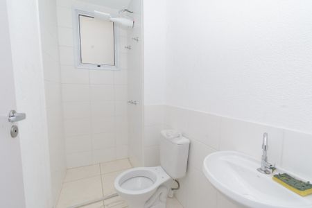 Apartamento para alugar com 46m², 2 quartos e 1 vagaBanheiro