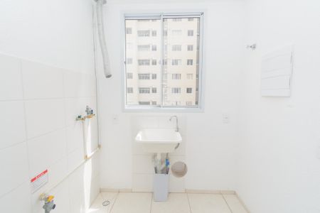 Apartamento para alugar com 46m², 2 quartos e 1 vagaÁrea de Serviço
