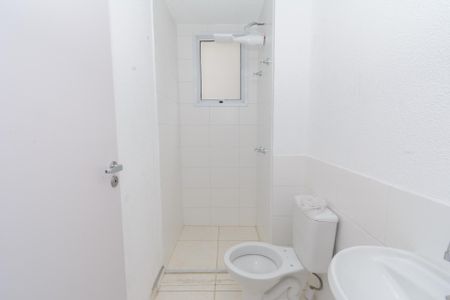 Apartamento para alugar com 46m², 2 quartos e 1 vagaBanheiro