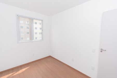 Apartamento para alugar com 46m², 2 quartos e 1 vagaQuarto 2