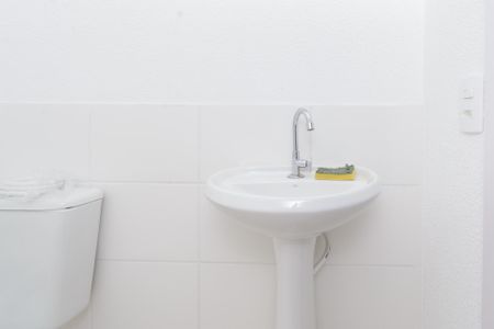 Apartamento para alugar com 46m², 2 quartos e 1 vagaBanheiro