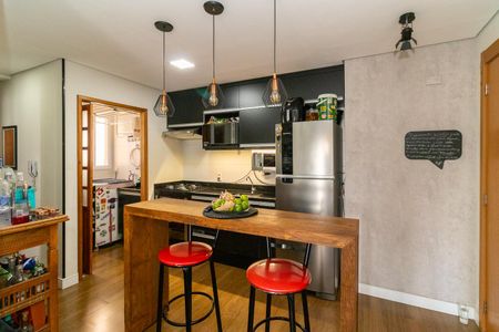 Apartamento à venda com 47m², 2 quartos e 1 vagaCozinha