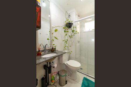 Apartamento à venda com 47m², 2 quartos e 1 vagaBanheiro