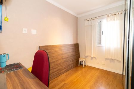 Apartamento à venda com 47m², 2 quartos e 1 vagaQuarto 1