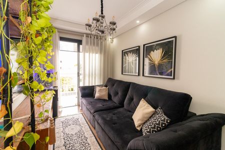 Apartamento à venda com 47m², 2 quartos e 1 vagaSala