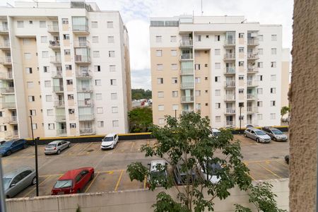 Apartamento à venda com 47m², 2 quartos e 1 vagaVista do Quarto 2