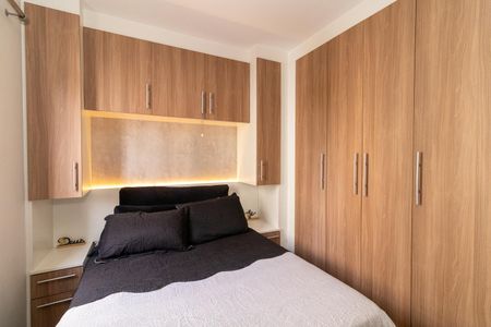 Apartamento à venda com 47m², 2 quartos e 1 vagaQuarto 2