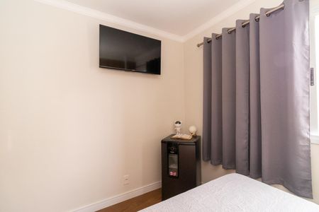 Apartamento à venda com 47m², 2 quartos e 1 vagaQuarto 2