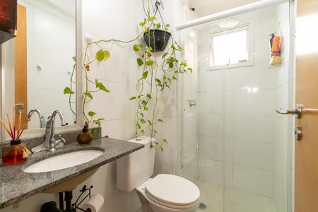 Apartamento à venda com 47m², 2 quartos e 1 vagaBanheiro