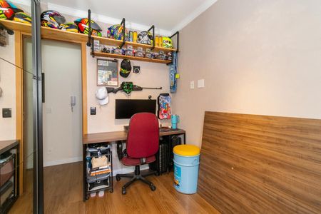 Apartamento à venda com 47m², 2 quartos e 1 vagaQuarto 1
