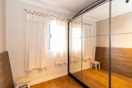 Apartamento à venda com 47m², 2 quartos e 1 vagaQuarto 1