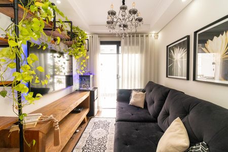 Apartamento à venda com 47m², 2 quartos e 1 vagaSala