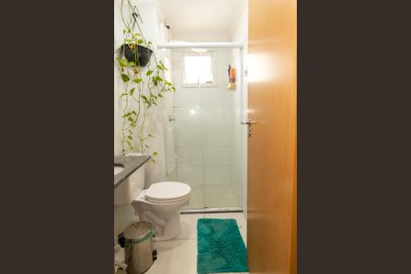 Apartamento à venda com 47m², 2 quartos e 1 vagaBanheiro