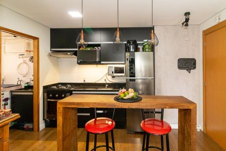 Apartamento à venda com 47m², 2 quartos e 1 vagaCozinha