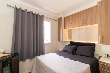 Apartamento à venda com 47m², 2 quartos e 1 vagaQuarto 2