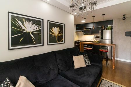 Apartamento à venda com 47m², 2 quartos e 1 vagaSala