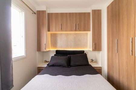 Apartamento à venda com 47m², 2 quartos e 1 vagaQuarto 2