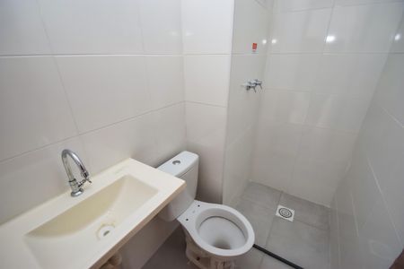Apartamento à venda com 50m², 2 quartos e sem vagaBanheiro