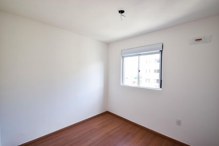 Apartamento à venda com 50m², 2 quartos e sem vagaQuarto 1