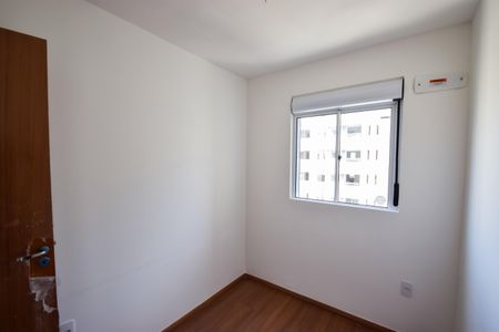 Apartamento à venda com 50m², 2 quartos e sem vagaQuarto 2