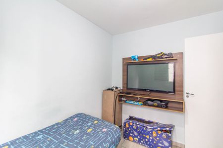 Apartamento à venda com 45m², 2 quartos e sem vagaQaurto 2