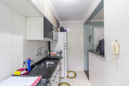 Apartamento à venda com 45m², 2 quartos e sem vagaCozinha e Área de Serviço