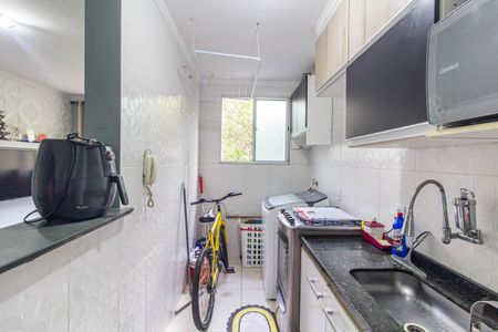 Apartamento à venda com 45m², 2 quartos e sem vagaCozinha e Área de Serviço