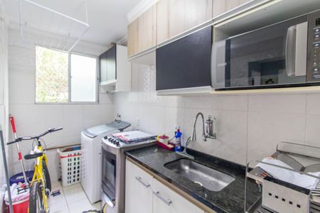 Apartamento à venda com 45m², 2 quartos e sem vagaCozinha e Área de Serviço