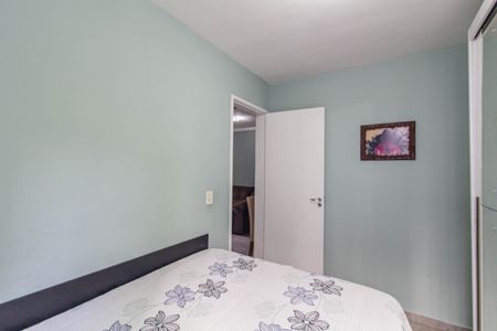 Apartamento à venda com 45m², 2 quartos e sem vagaQuarto 1